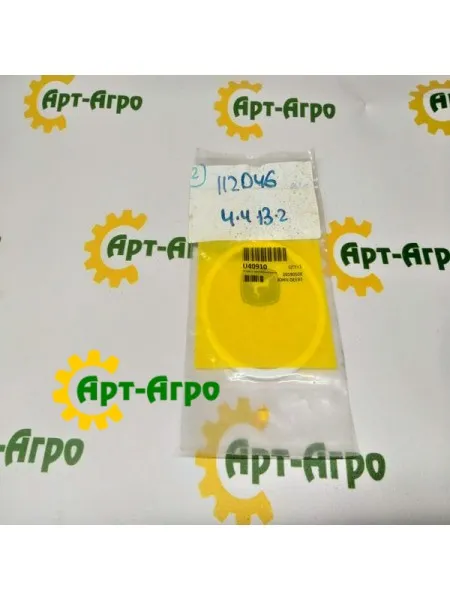 U40910 Защитное кольцо John Deere U40910 Защитное кольцо John Deere