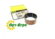 H208620 John Deere Bushing