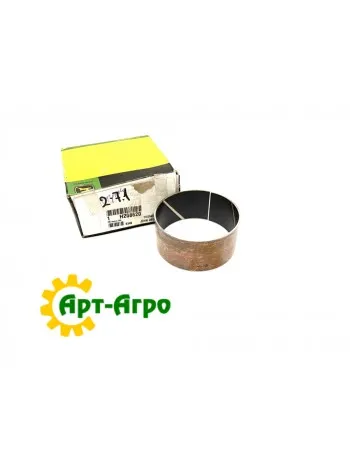 H208620 John Deere Bushing