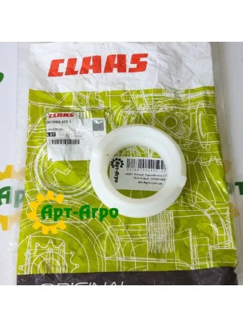 0009844691 Pierścień łożyskowy D79x23.5 Claas