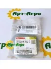 0002186320 Sealing ring Claas