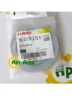 0001782720 Sealing Ring Claas
