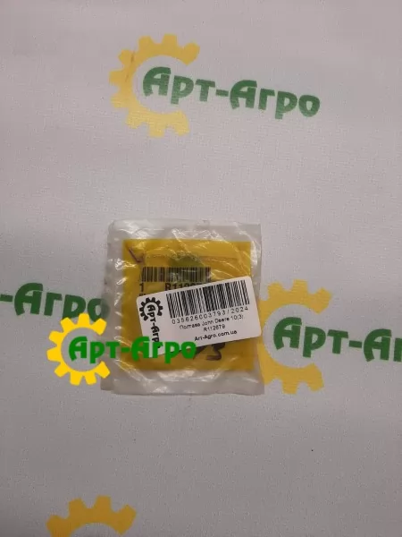 R112679 Uszczelka olejowa John Deere R112679 Uszczelka olejowa John Deere