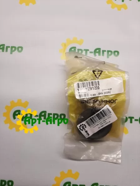 YZ91230 Obudowa John Deere