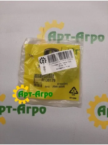 R138179 Втулка изоляционная John Deere