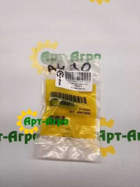 RE65815 Датчик температури John Deere