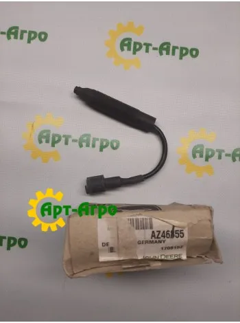 AZ46855 Перемикач (кнопка) соломоподрібнювача John Deere