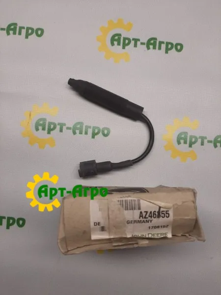 AZ46855 Straw chopper switch (button) John Deere AZ46855 Straw chopper switch (button) John Deere