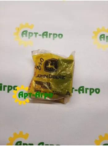 H159793 Bracket John Deere