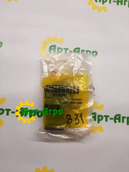 H114897 Zacisk John Deere H114897 Zacisk John Deere