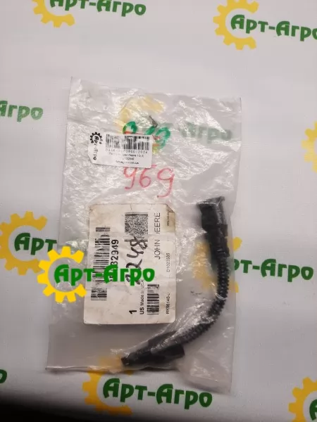 RE532949 Fuel Filter Moisture Sensor John Deere