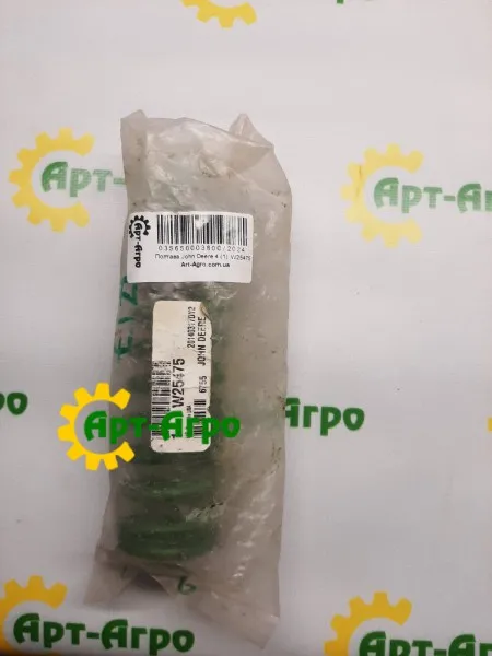 W25475 Пружина сжатия John Deere W25475 Пружина сжатия John Deere