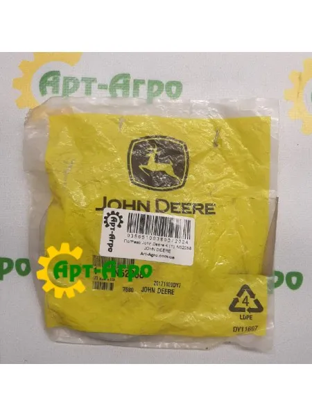 N52258 JOHN DEERE Корпус фланцевий штампований N52258 JOHN DEERE Корпус фланцевий штампований