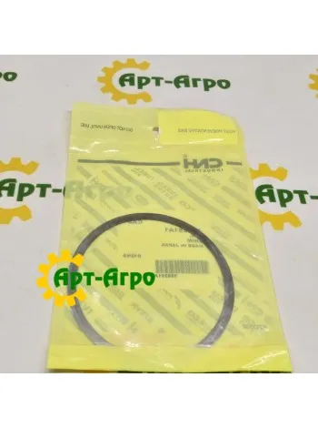 359251A1 Adjusting ring (0.5 mm), Steiger 500 CNH