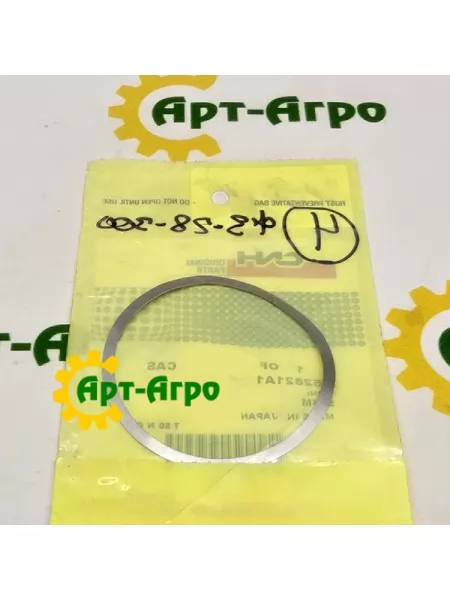 352821A1 Регулировочное кольцо первичного вала (0,25мм) АКПП ZFF308000 CNH 352821A1 Регулировочное кольцо первичного вала (0,25мм) АКПП ZFF308000 CNH