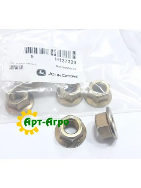 H137329 Гайка M12 John Deere H137329 Гайка M12 John Deere
