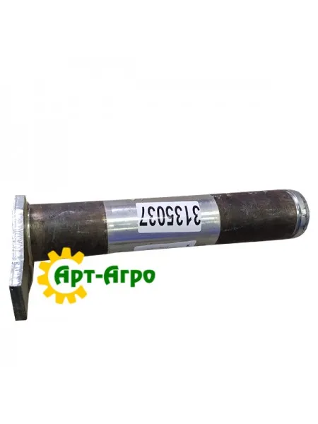 3135037 Палець 50x243/268 Lemken (Аналог)