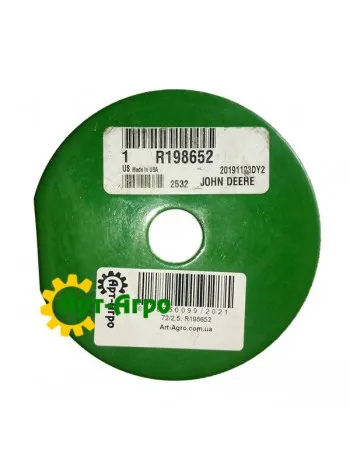 R198652 Шайба пальця кріплення гідроциліндра John Deere