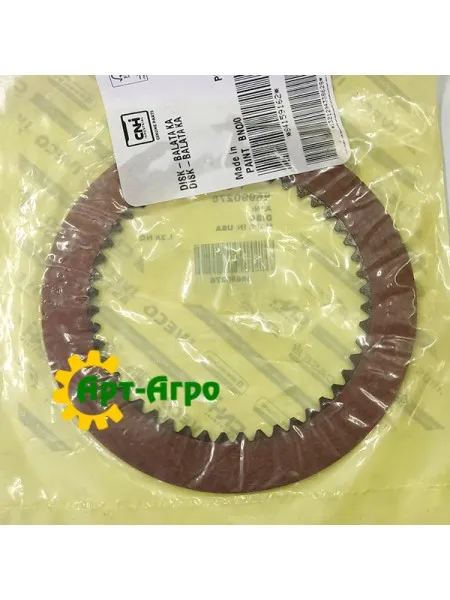 84159162 Диск фрикційний CNH