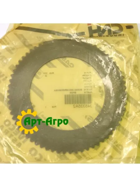 345335A2 CNH friction disc