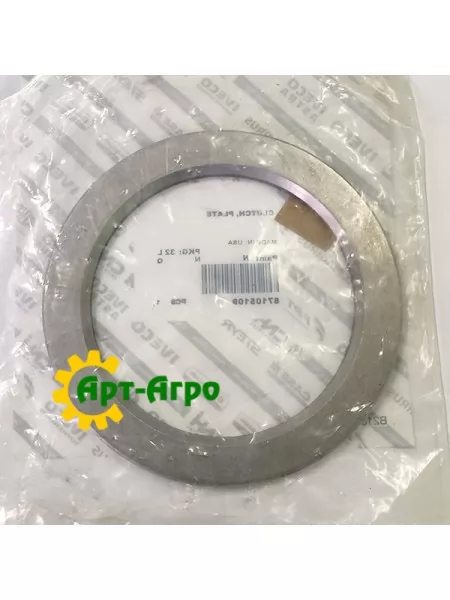 87105109 Disc, 9240 CNH 87105109 Disc, 9240 CNH