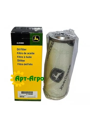 AL203060 Фільтр масляний John Deere