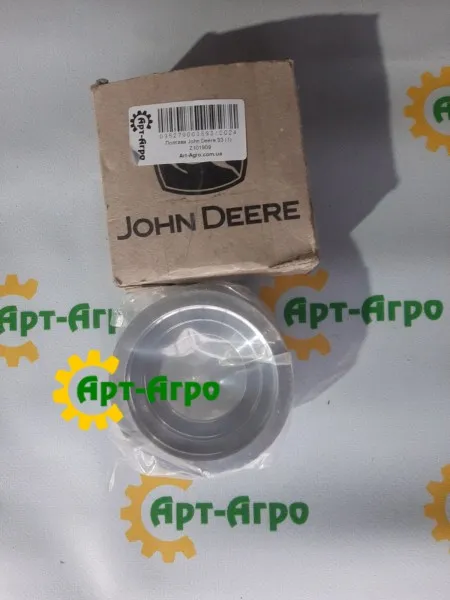Z101909 Sleeve JOHN DEERE
