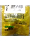 H148835 John Deere Bolt