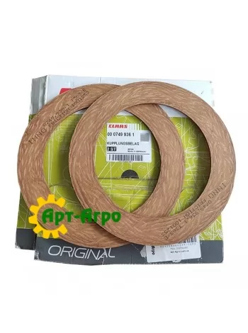 0007499361 Friction lining CLAAS