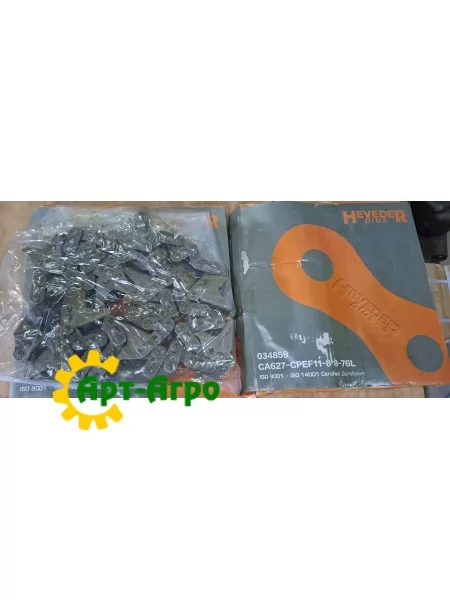 034859 Ланцюг мисовий кукурудзяної жниварки (76 лан. 9 мисів) Geringhoff (Heveder Plus)