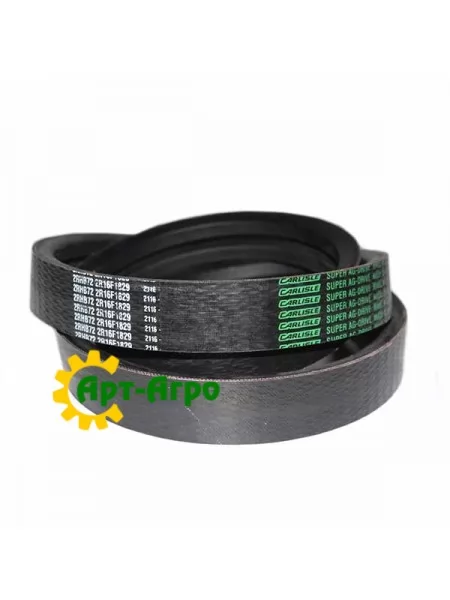 2RHB72 Двухручейный ремень Carlisle