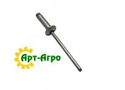 87613322 Rivet shoe (6.0x16) CNH (Analog)