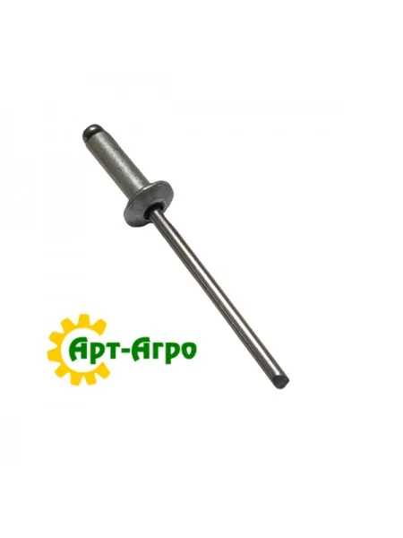 87613322 Rivet shoe (6.0x16) CNH (Analog)