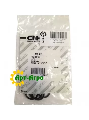 122057 Кільце ущільнювальне CNH