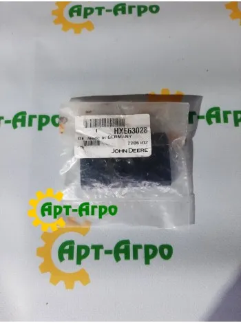 HXE63028 Напрямна пластина John Deere