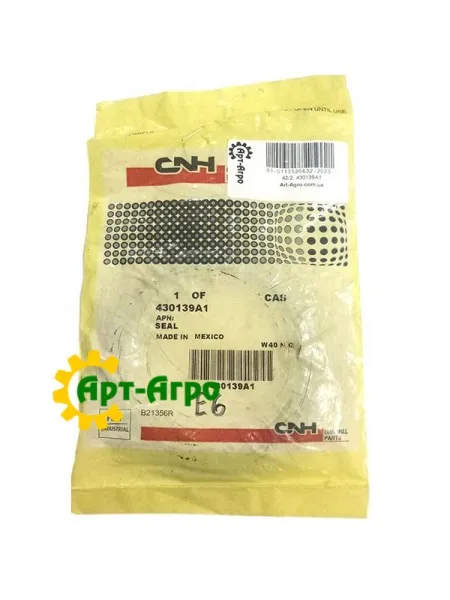 430139A1 CNH Hub Seal