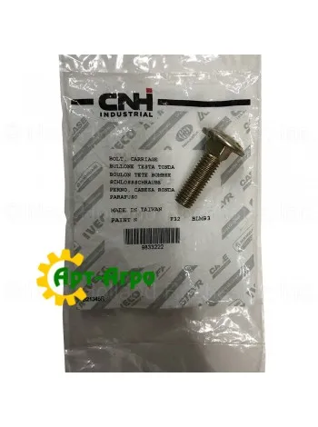 9833222 Болт M10х35 CNH