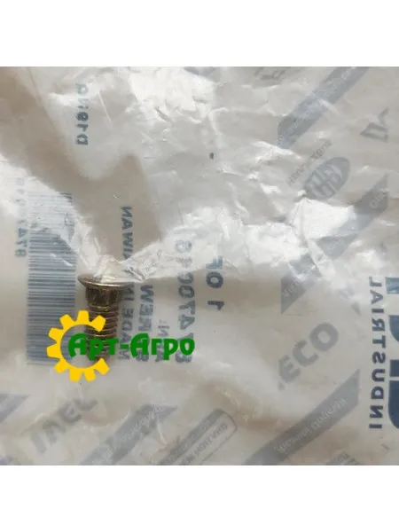 87470018 Гвинт перекриття секцій (під потай та 6-ігранник), 740CF CNH