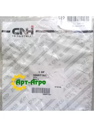 306071A1 Стремянка (SDX) CNH 306071A1 Стремянка (SDX) CNH