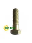 9845479 Болт 7/8"-9x3"G5 CNH