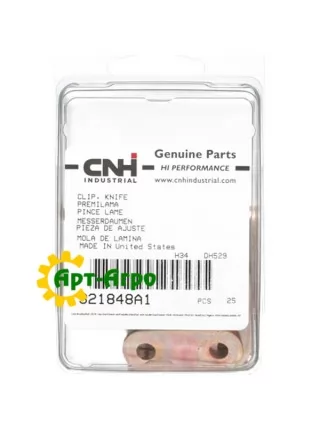 321848A1 Пластина ножа жниварки, 1010-20