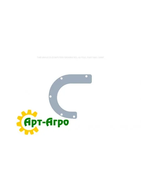 84413415 Пластина CNH