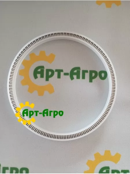 629621 Dust cover Hagie