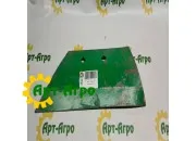 066868-UA Лемех передплужника правий Kverneland
