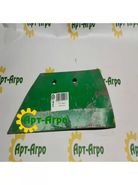 066868-UA Лемех передплужника правий Kverneland