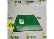 066869-UA Лемех передплужника лівий Kverneland