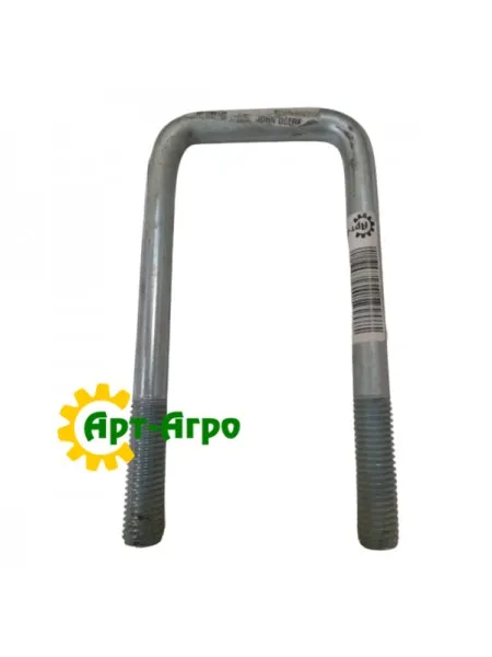 N242044 John Deere ladder N242044 John Deere ladder