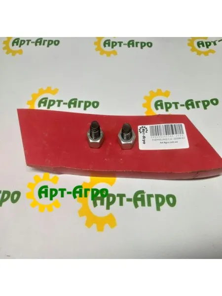 053090-EZ Долото правое Kverneland