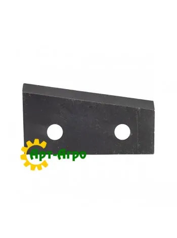 200706021 Ніж лівий KRONE