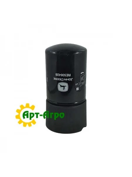 RE506428 Паливний фільтр John Deere